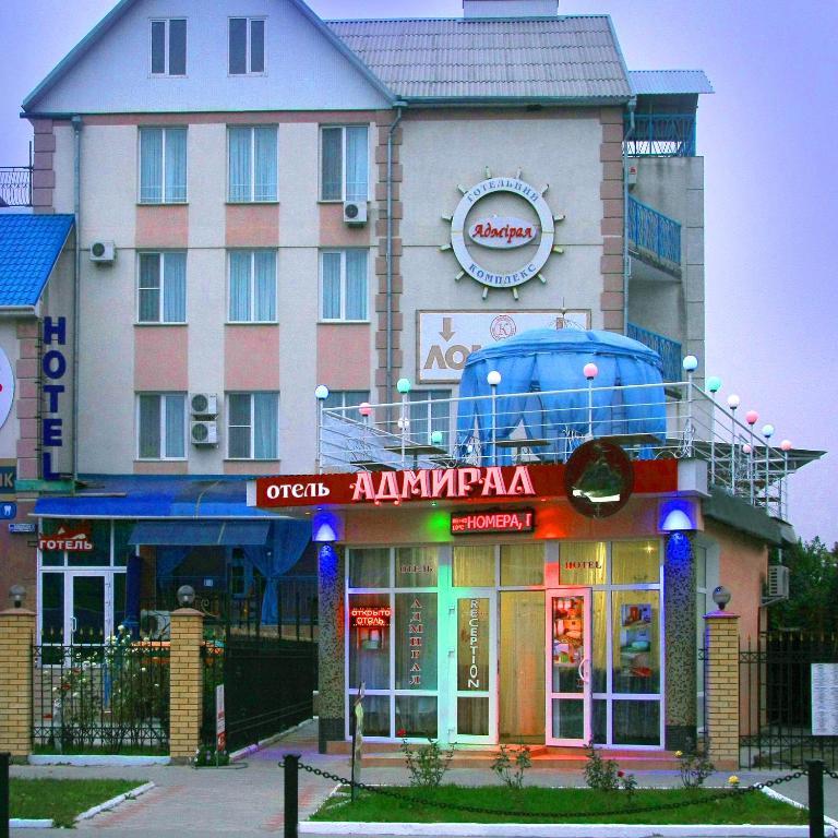 Admiral Hotel Skadovsk Bagian luar foto